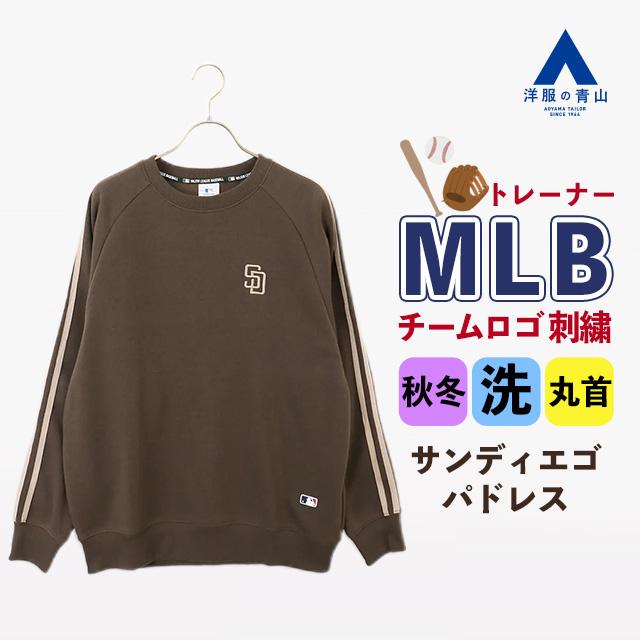 AOYAMA 【洋服の青山】MLB 裏起毛肩ラインクルートレーナー 長袖