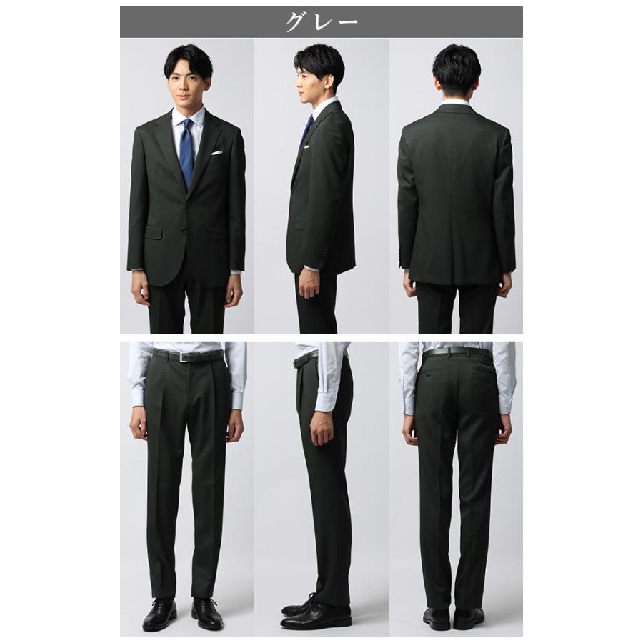 AOYAMA 【洋服の青山】温度調節 スーツ メンズ スリム 春夏 秋冬