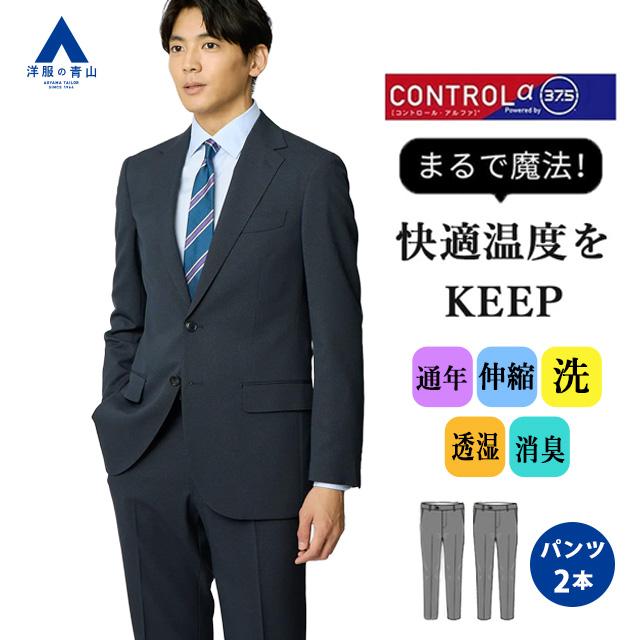 crm002-29