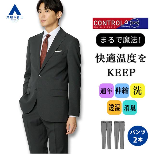 crm002-39