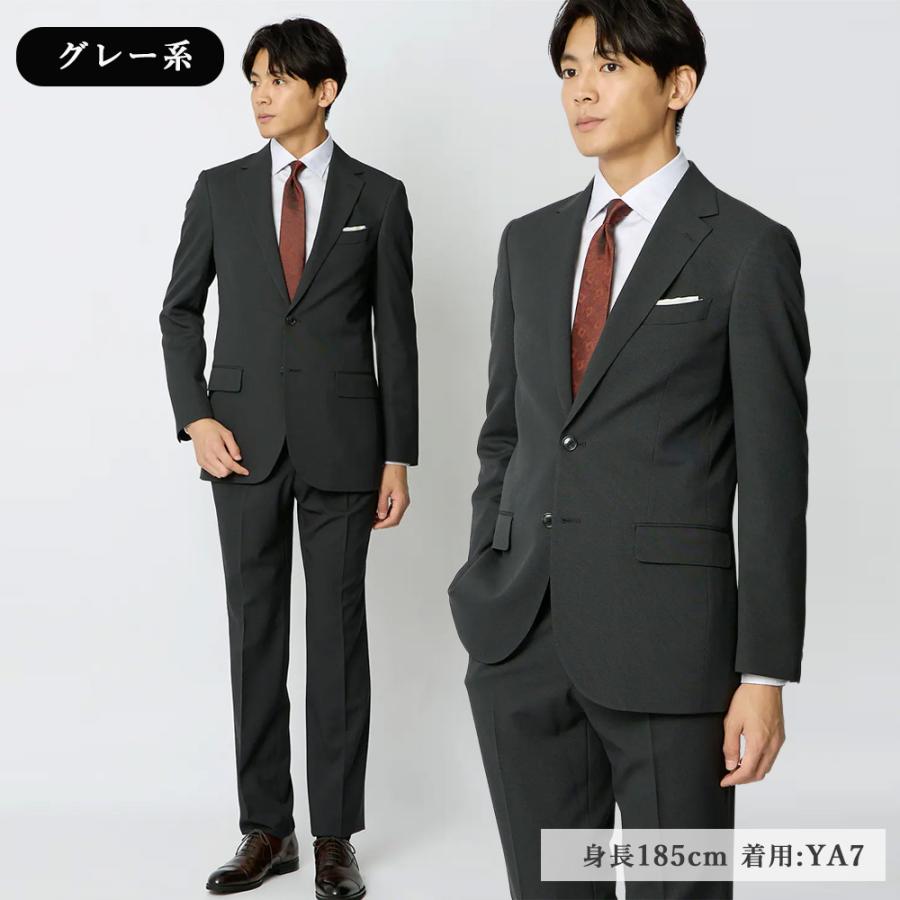 【洋服の青山】ツーパンツ スーツ メンズ スリム オールシーズン グレー 灰色 ワンタック 2パンツ 洗える ストレッチ 動きやすい 消臭 【CONTROLα】の画像