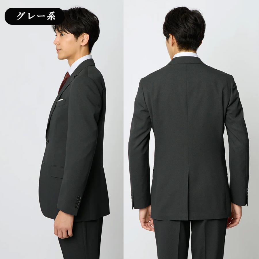 【洋服の青山】ツーパンツ スーツ メンズ スリム オールシーズン グレー 灰色 ワンタック 2パンツ 洗える ストレッチ 動きやすい 消臭 【CONTROLα】の画像