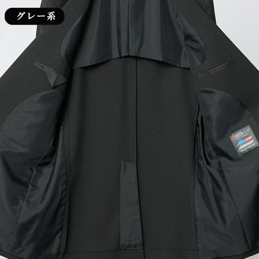 【洋服の青山】ツーパンツ スーツ メンズ スリム オールシーズン グレー 灰色 ワンタック 2パンツ 洗える ストレッチ 動きやすい 消臭 【CONTROLα】の画像