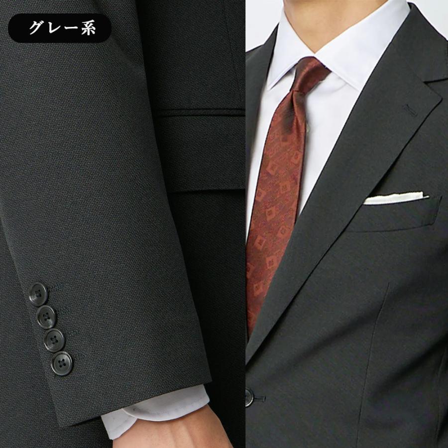 【洋服の青山】ツーパンツ スーツ メンズ スリム オールシーズン グレー 灰色 ワンタック 2パンツ 洗える ストレッチ 動きやすい 消臭 【CONTROLα】の画像