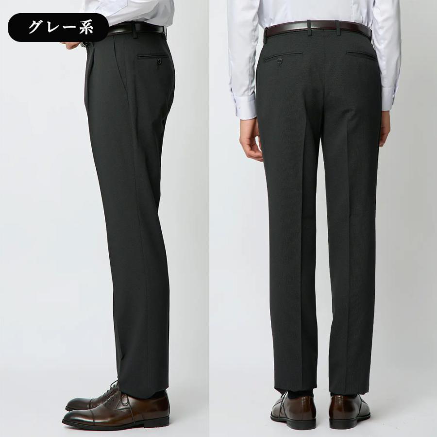 【洋服の青山】ツーパンツ スーツ メンズ スリム オールシーズン グレー 灰色 ワンタック 2パンツ 洗える ストレッチ 動きやすい 消臭 【CONTROLα】の画像