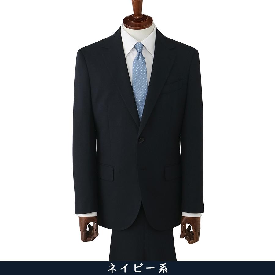 【洋服の青山】ツーパンツ CONTROLα 温度調節 スーツ メンズ スリム 春夏秋冬 ネイビー 紺 2パンツ 大きいサイズ ワンタック 洗える ストレッチ 動きやすいの画像