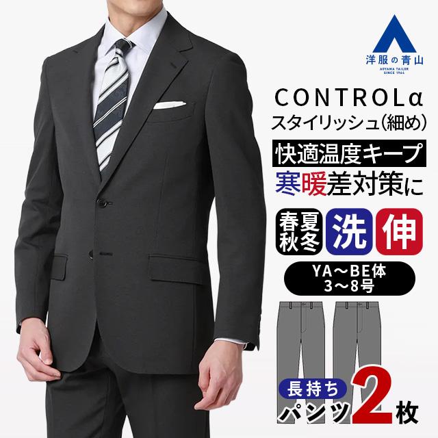 crm003-41