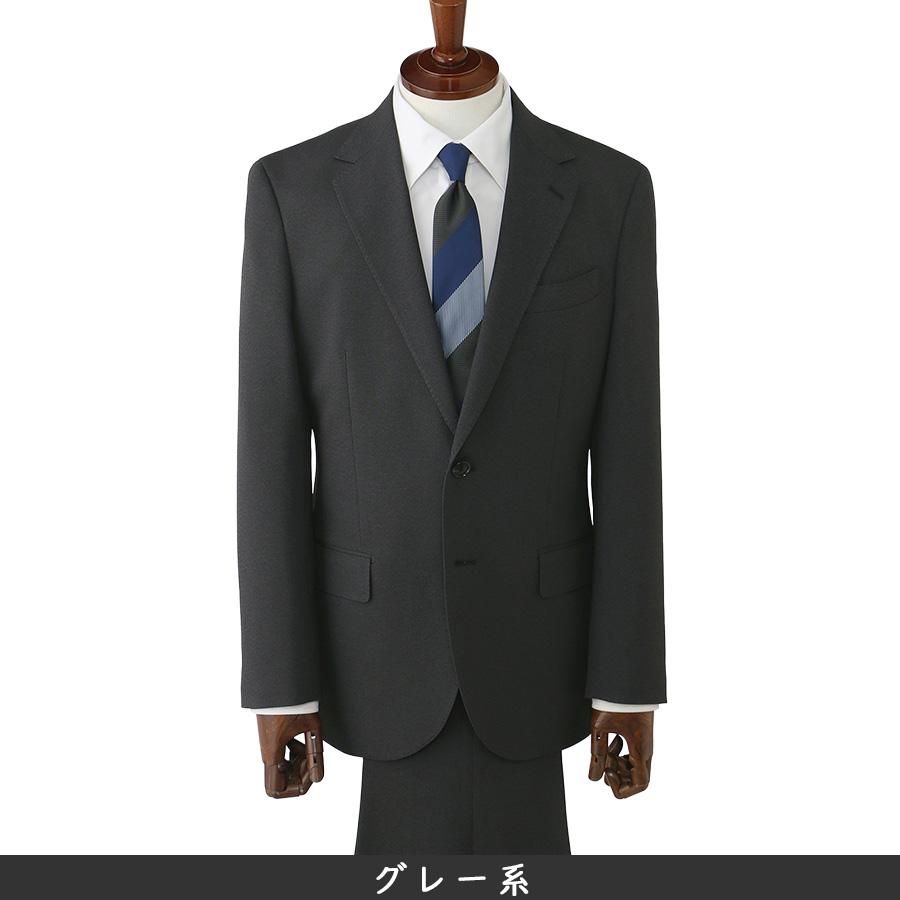 【洋服の青山】ツーパンツ CONTROLα 温度調節 スーツ メンズ スリム 春夏秋冬 グレー 灰色 2パンツ 大きいサイズ ワンタック 洗える ストレッチ 動きやすいの画像