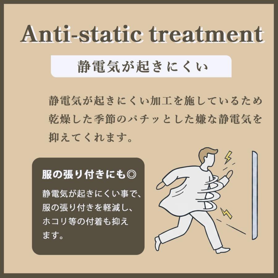 【洋服の青山】ツーパンツ CONTROLα 温度調節 スーツ メンズ スリム 春夏秋冬 ブラウン 茶色 2パンツ 大きいサイズ ワンタック 洗える ストレッチ 動きやすいの画像