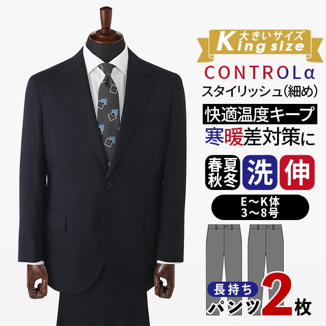 crm005-19