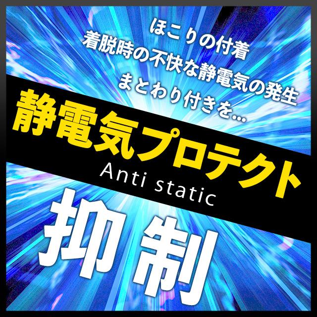 【洋服の青山】CONTROLα 温度調節 大きいサイズ ツーパンツ スーツ メンズ スタイリッシュ 春夏秋冬 ネイビー 紺 2パンツ 洗える ストレッチ 動きやすい 通勤の画像