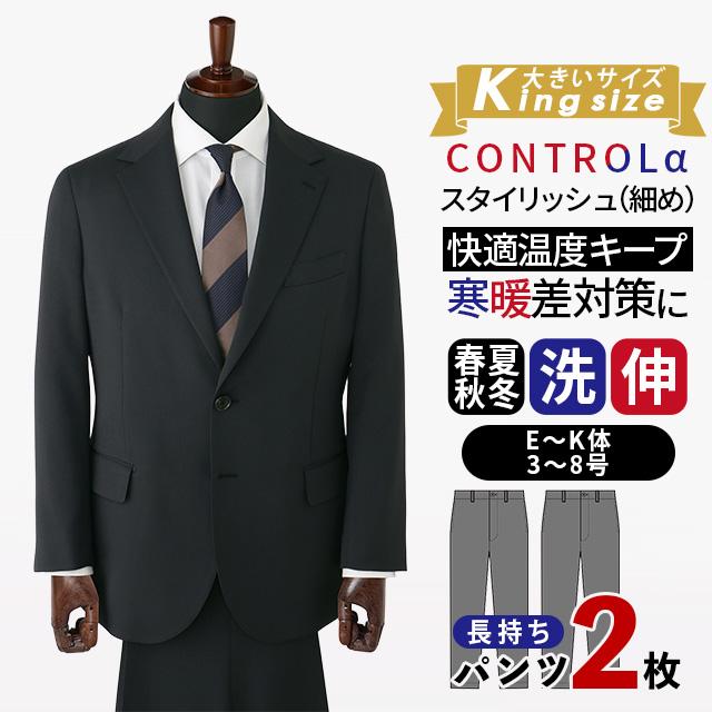 crm005-39