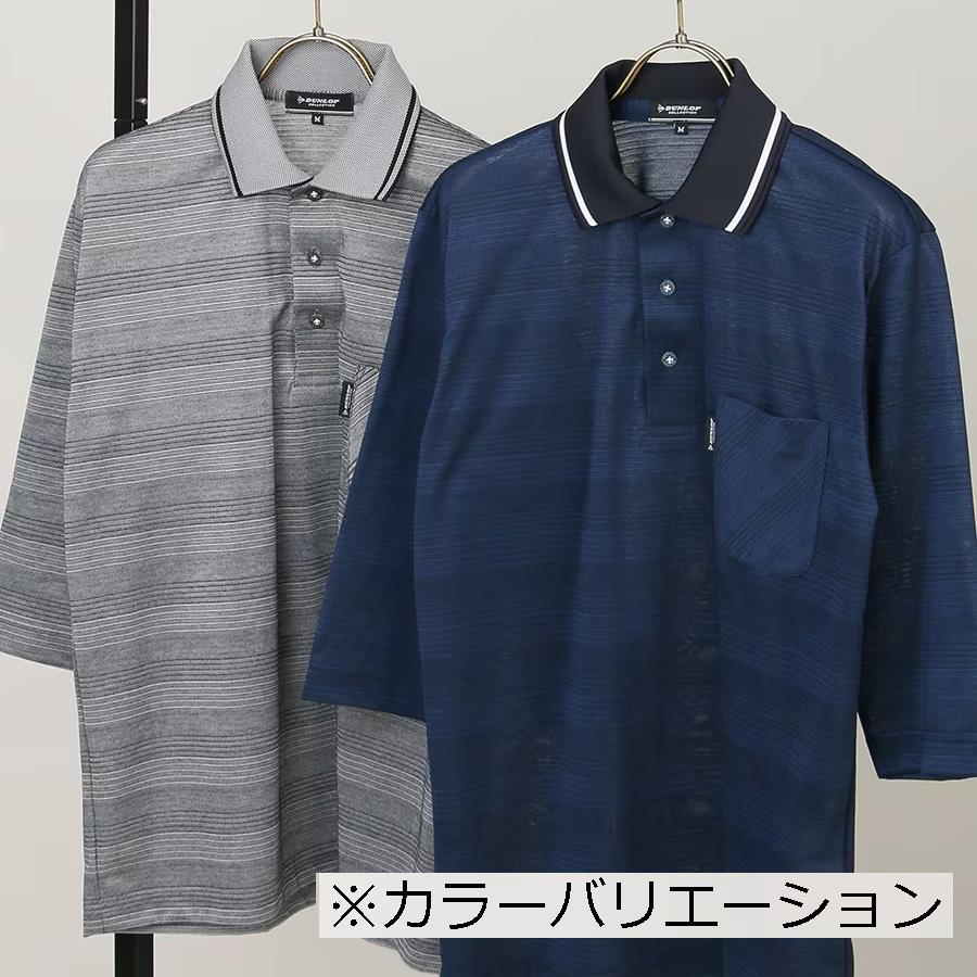 青のボーダーとか AOYAMA 【洋服の青山】春夏用 ネイビー系 地柄ボーダー ポロシャツ 7分