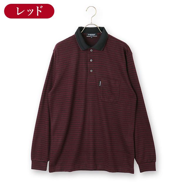 AOYAMA 【洋服の青山】日本製 ポロシャツ 秋冬用 メンズ 長袖 ワイン系