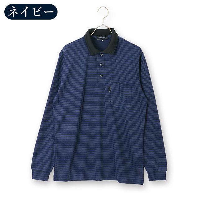 AOYAMA 【洋服の青山】日本製 ポロシャツ 秋冬用 メンズ 長袖 ネイビー