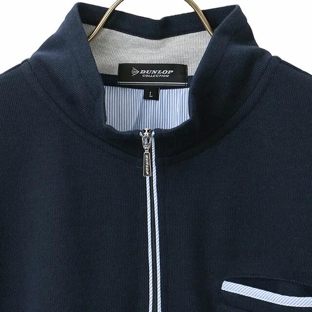 AOYAMA 【洋服の青山】ハーフジップ トレーナー メンズ 春夏 秋冬