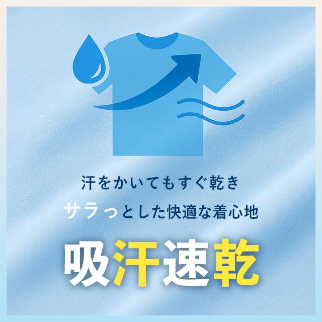 AOYAMA 【洋服の青山】日本製 縦切替ポロシャツ メンズ 春夏 秋冬