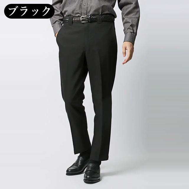 AOYAMA 【洋服の青山】Dickies 874 ディッキーズ 裾上げ済み チノパン