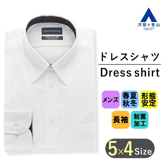 AOYAMA 【洋服の青山】ワイシャツ オールシーズン ホワイト 白