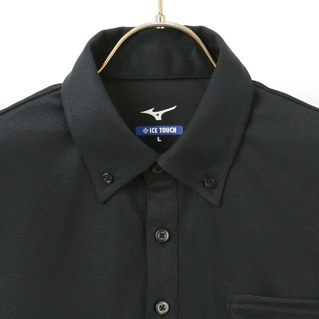 AOYAMA 【洋服の青山】ミズノ ポロシャツ 半袖 メンズ 春夏用 ボタン
