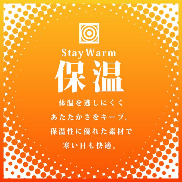 【洋服の青山】吸湿 発熱 ステンカラーコート メンズ スリム 秋冬 ネイビー 紺 無地 大きいサイズ 暖かい 保温 軽い 撥水 耐水 軽量 防風 雨 雪 着脱可能フードの画像