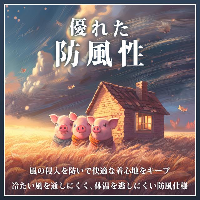 【洋服の青山】吸湿 発熱 ステンカラーコート メンズ スリム 秋冬 ネイビー 紺 無地 大きいサイズ 暖かい 保温 軽い 撥水 耐水 軽量 防風 雨 雪 着脱可能フードの画像