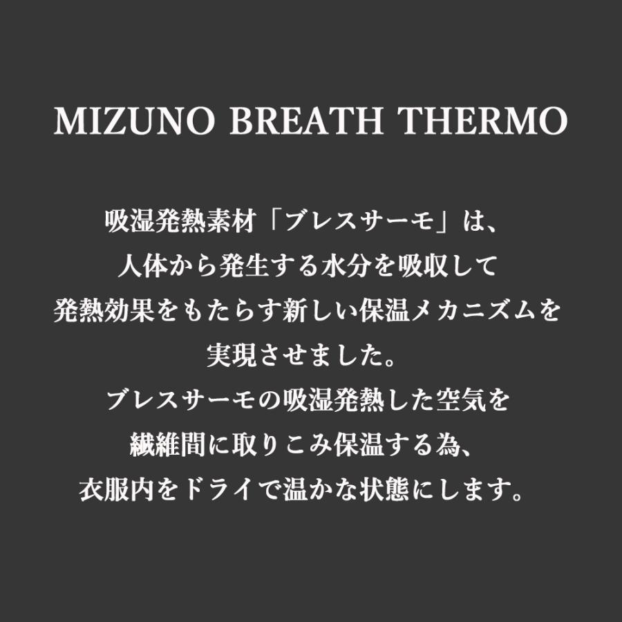 【洋服の青山】吸湿 発熱 ステンカラーコート メンズ スリム 秋冬 ネイビー 紺 無地 大きいサイズ 暖かい 保温 軽い 撥水 耐水 軽量 防風 雨 雪 着脱可能フードの画像