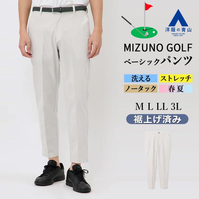 ピッコーネゴルフパンツグレー七分丈 パンツ　サラッとした生地 ピッコーネゴルフパンツグレー七分丈 パンツ サラッとした生地