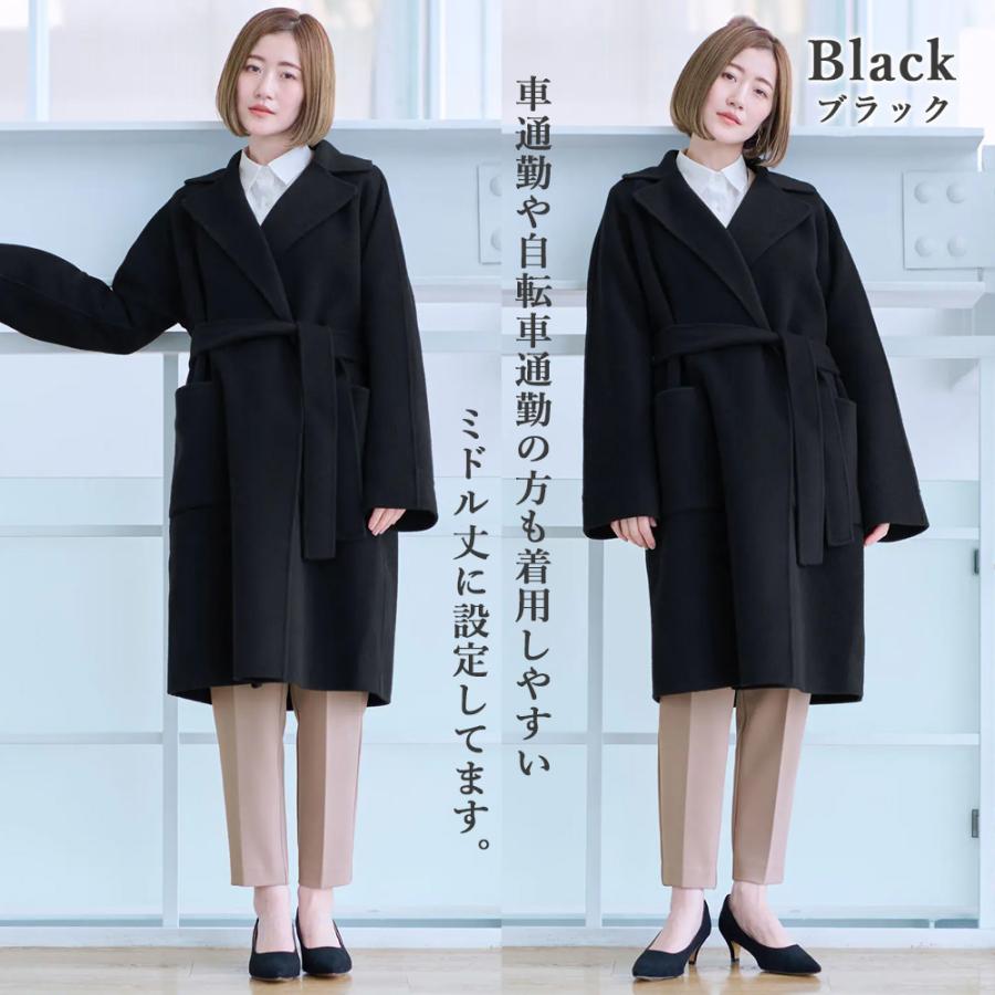 AOYAMA 【洋服の青山】軽くて暖かい ガウン風リバーコート チェスター