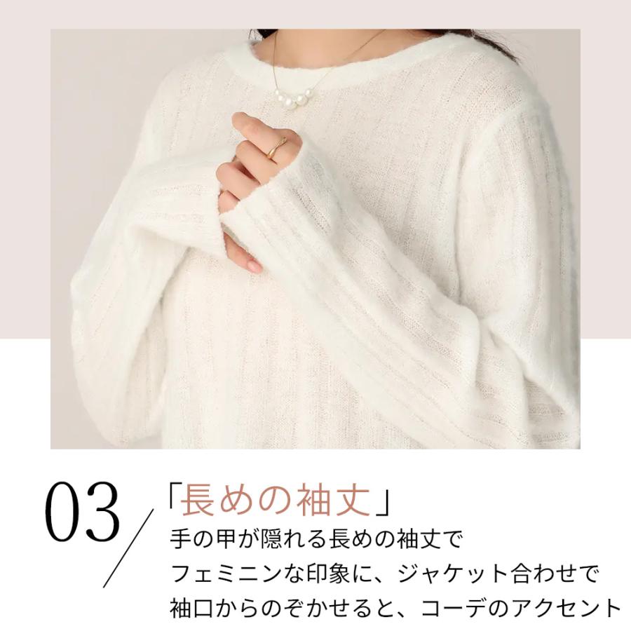 【良品】chinatsu aoyama ニット CATEGORY Chinatsu Aoyama | THE TINY SHOP by MORI