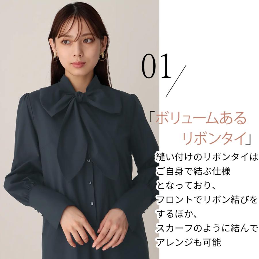 AOYAMA 【洋服の青山】リボンワンピース レディース 長袖 フロント