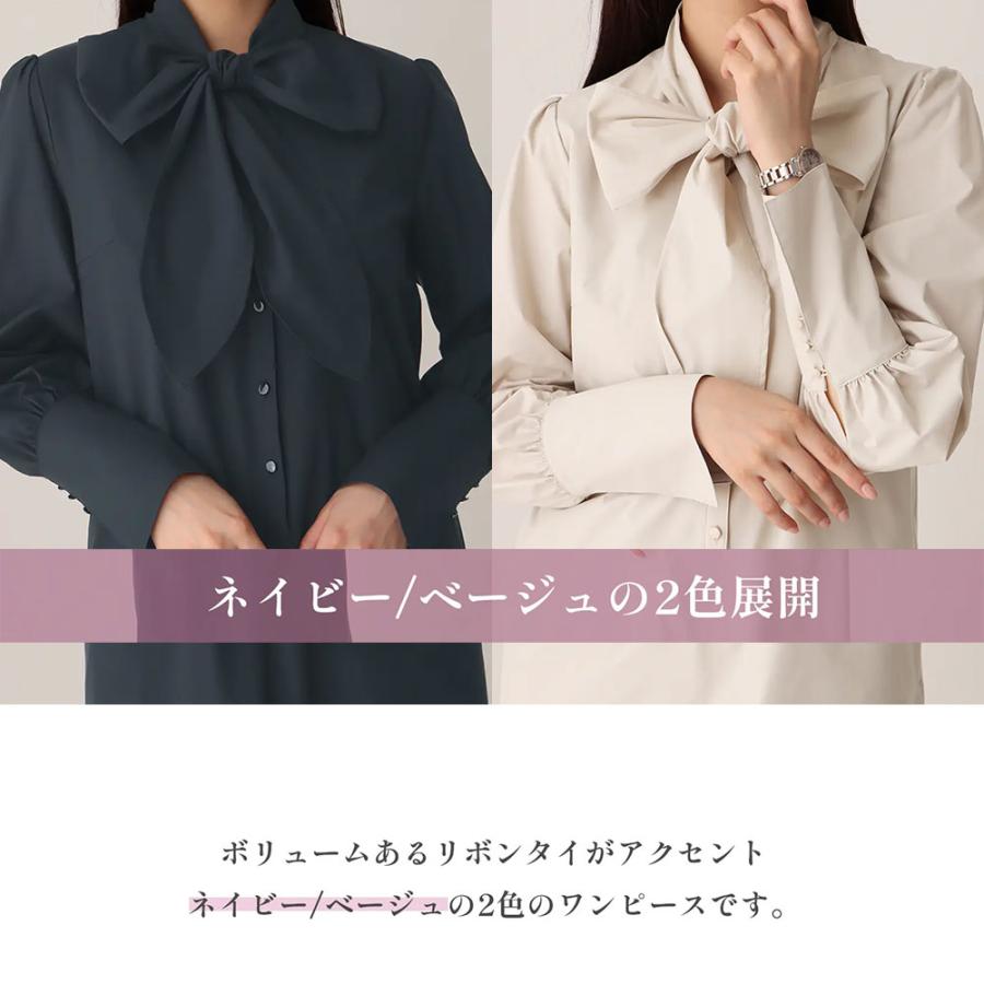 AOYAMA 【洋服の青山】《最短当日発送》リボンワンピース レディース