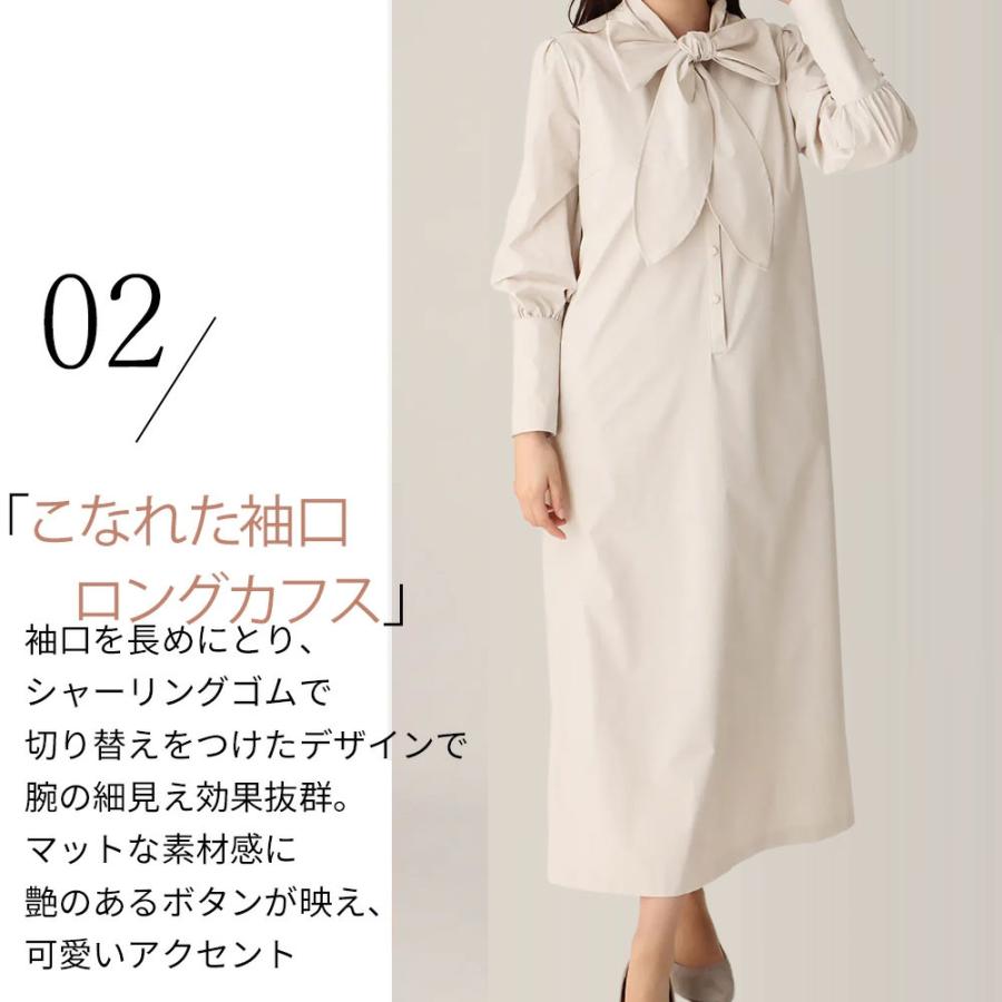 AOYAMA 【洋服の青山】《最短当日発送》リボンワンピース レディース