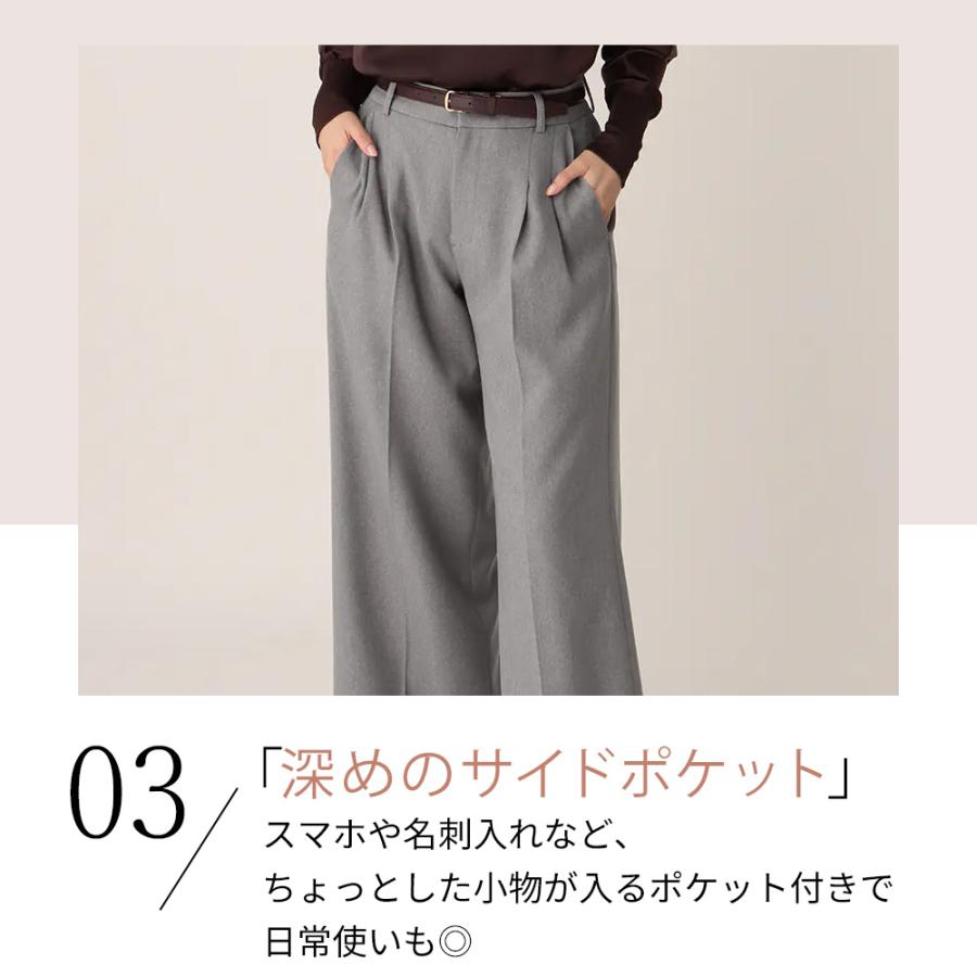 AOYAMA 【洋服の青山】レディース パンツ グレー 無地 ウエストゴム 春