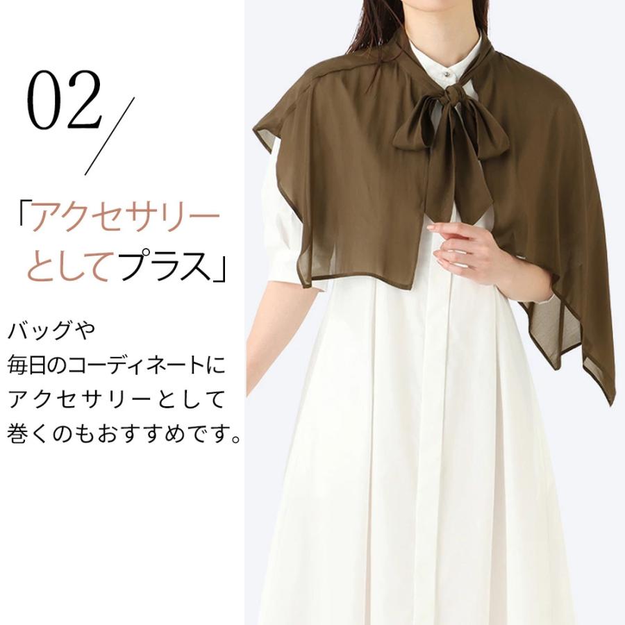 AOYAMA 【洋服の青山】ケープ付きブラウス レディース 春夏用 ブラウン