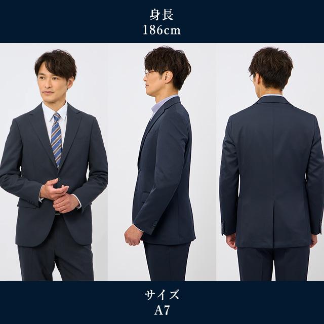 AOYAMA 【洋服の青山】《最短当日発送》裾上げ済み スーツ メンズ