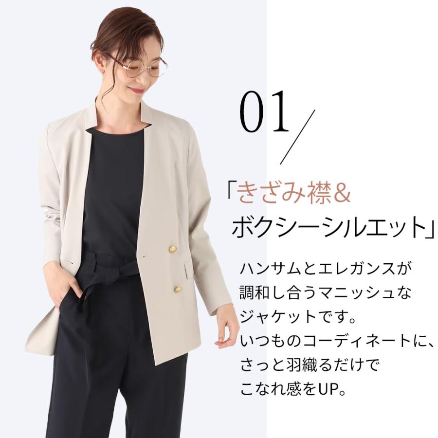 AOYAMA 【洋服の青山】 SJK キザミ襟ダブルジャケット AOYAMA 【洋服の青山】 SJK キザミ襟ダブルジャケット