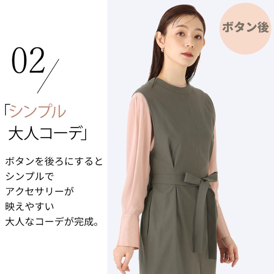 AOYAMA 【洋服の青山】前後2WAYジャンパースカート レディース スーツ