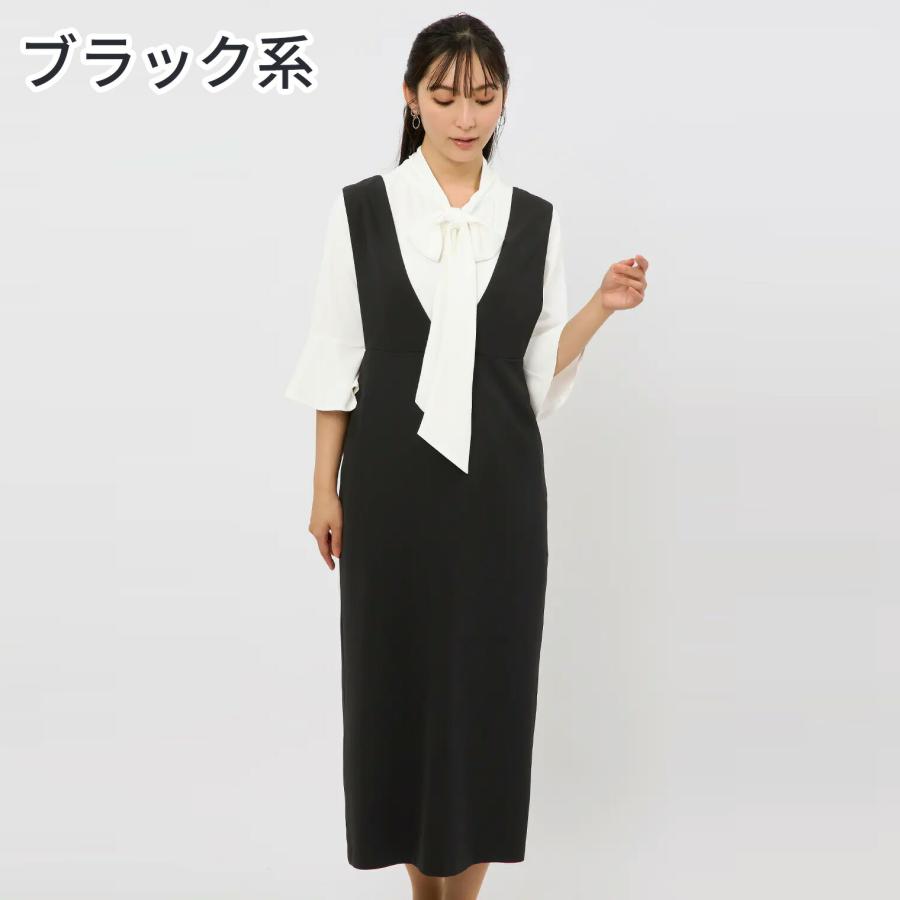 AOYAMA 【洋服の青山】《最短当日発送》2点セット ジャンパースカート