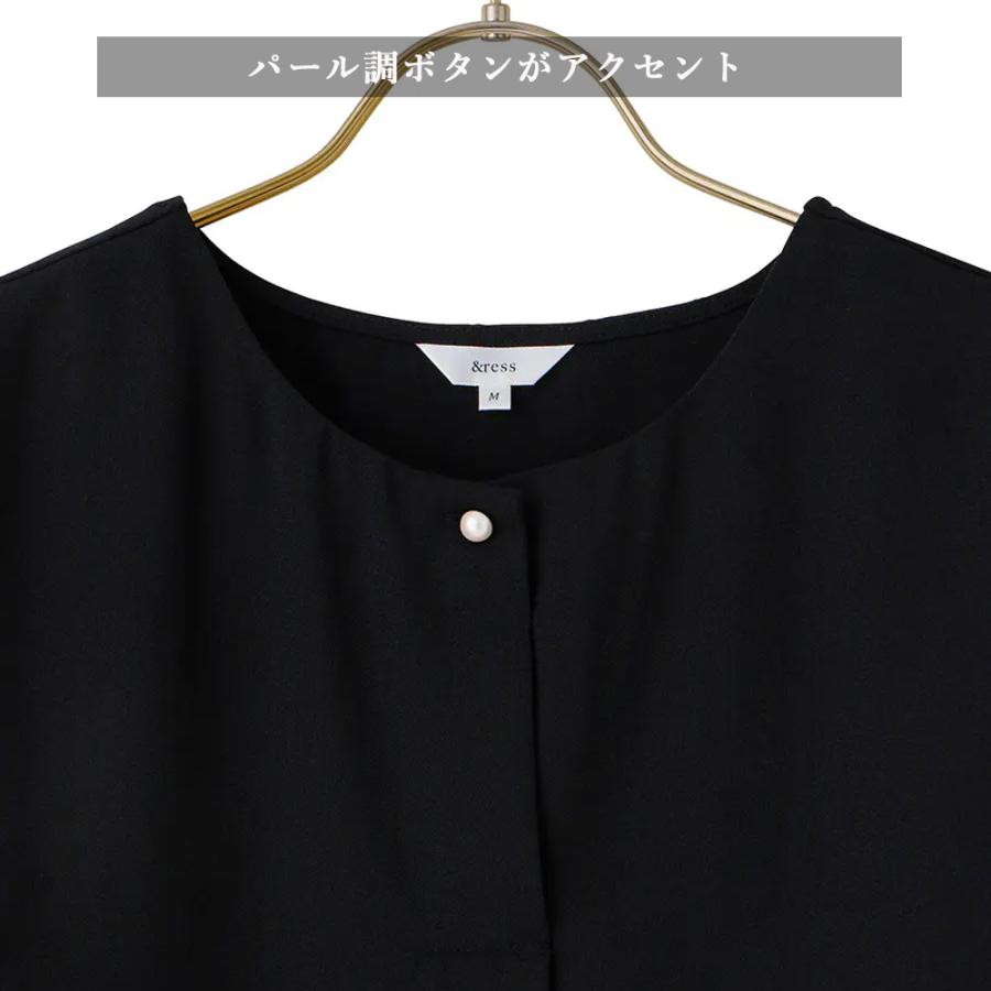 AOYAMA 【洋服の青山】《最短当日発送》ブラウス 長袖 レディース 春夏