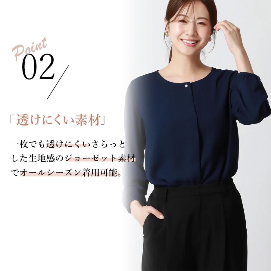 AOYAMA 【洋服の青山】《最短当日発送》ブラウス 長袖 レディース 春夏