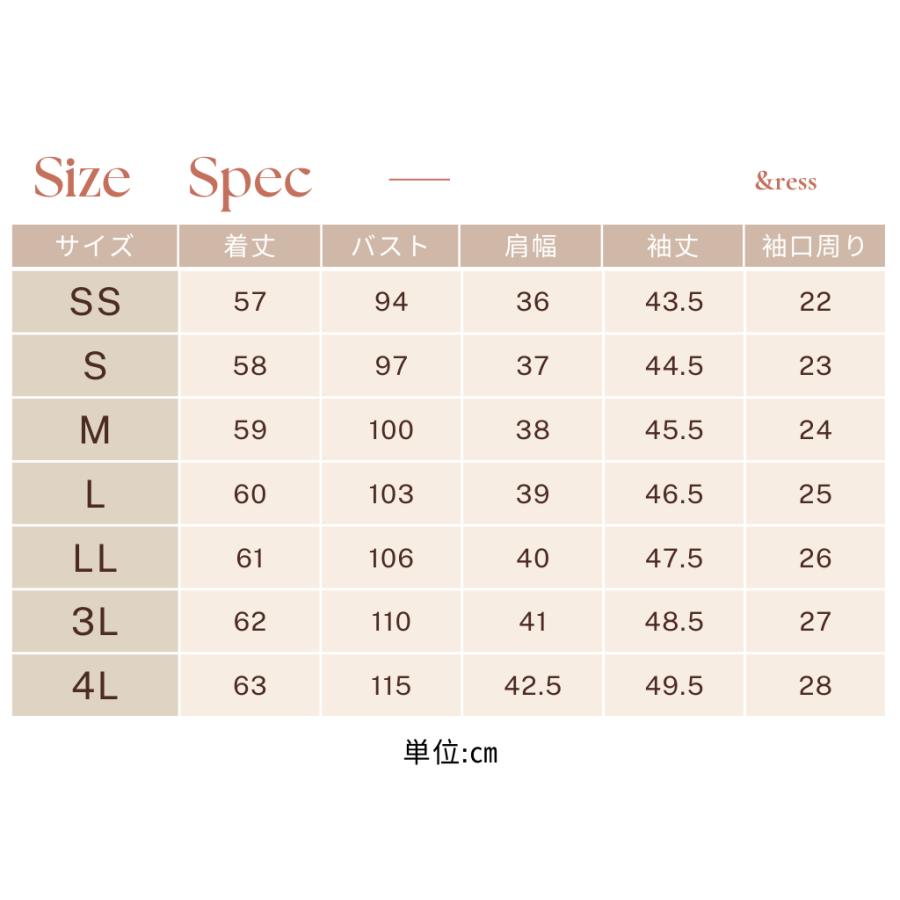 AOYAMA 洋服の青山 《最短当日発送》レディース クルーネック タック