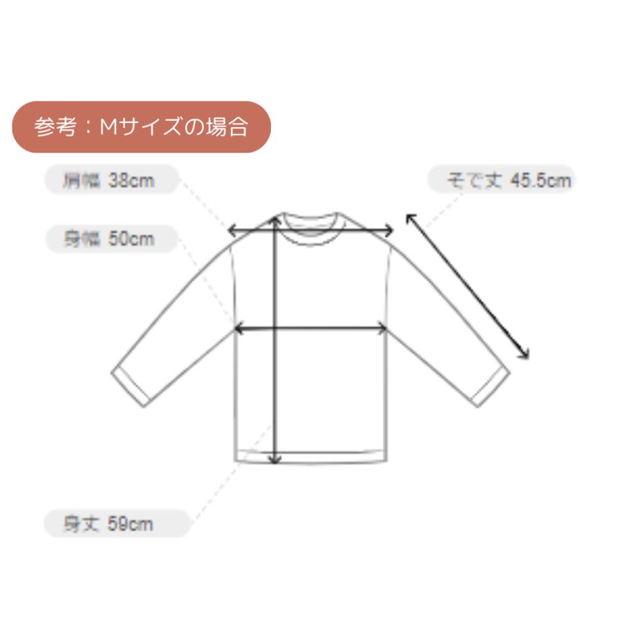 AOYAMA 洋服の青山 《最短当日発送》レディース クルーネック タック