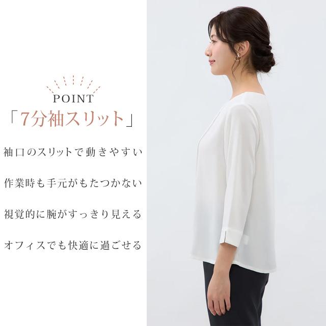 AOYAMA 洋服の青山 《最短当日発送》レディース フロントピンタック