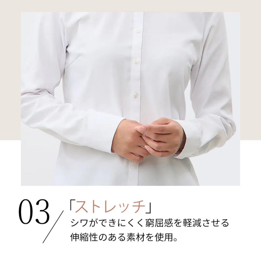 AOYAMA 【洋服の青山】透けにくい シャツ レディース 長袖 ホワイト 白