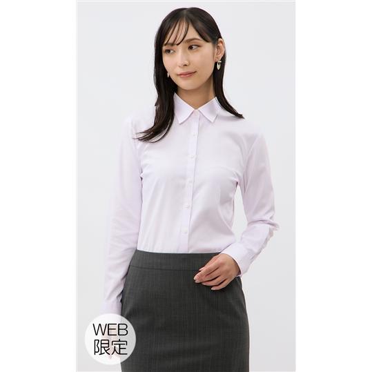 AOYAMA 【洋服の青山】《最短当日発送》レディース 長袖 シャツ ピンク