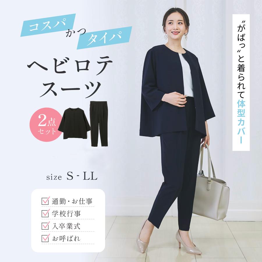 AOYAMA 【洋服の青山】《最短当日発送》オールシーズン ブラック 黒 A