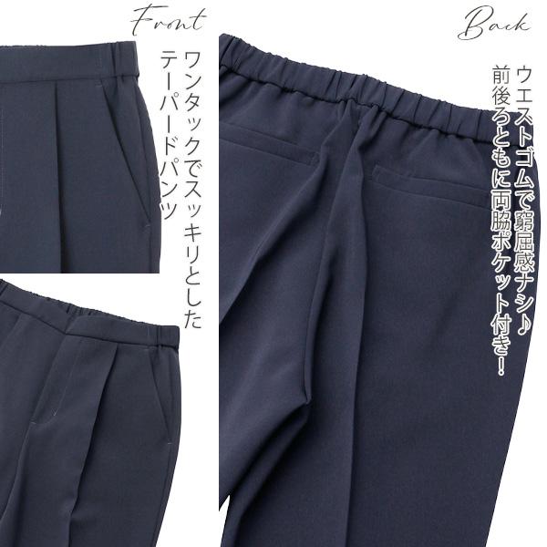 スーツセレクト スーツ セットアップ AB7 XL ネイビー　パンツ2本 スーツセレクト スーツ セットアップ AB7 XL ネイビー パンツ2本