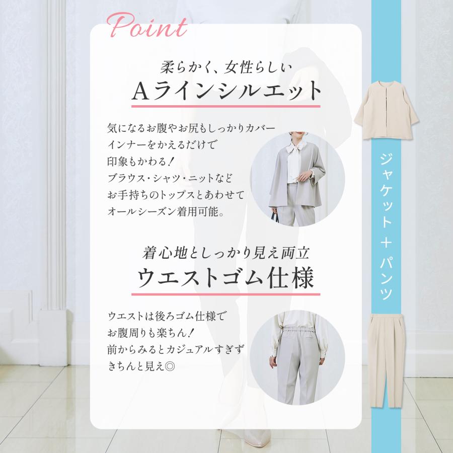 洋服の青山　LES MUES パンツスーツセット ビジネスから就活まで】紺無地 洗える ストレッチ 2パンツスーツ