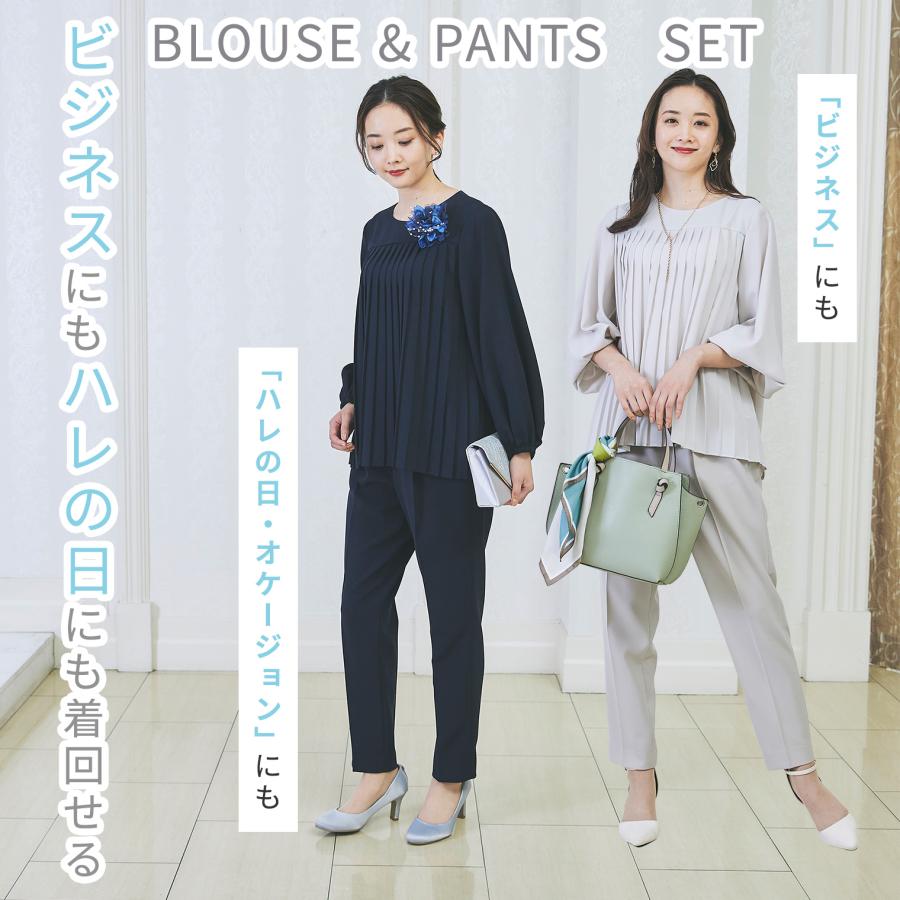 AOYAMA 【洋服の青山】セレモニー ブラウス テーパードパンツ